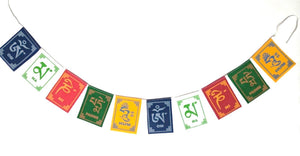 Tibetian Prayer flags